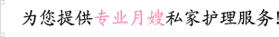 易胜博体育  -  ysb体育中国官网